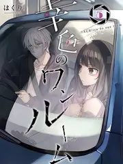 手作纪实综艺旧物新生在线观看