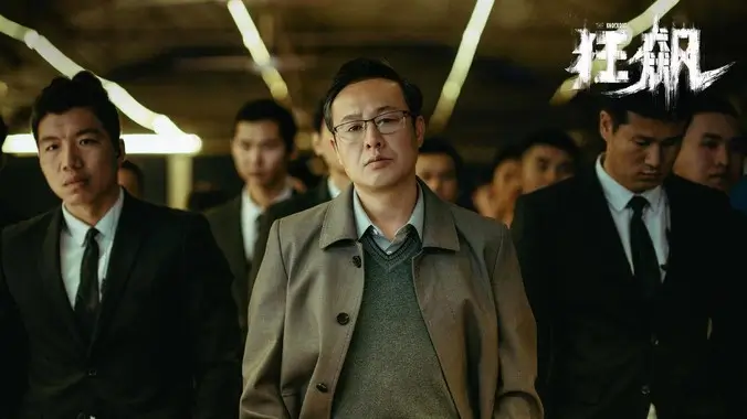 动漫番剧机械种花人手机在线观看